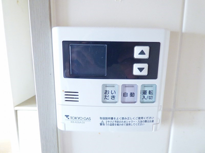 その他4