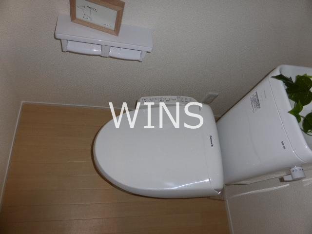 その他2