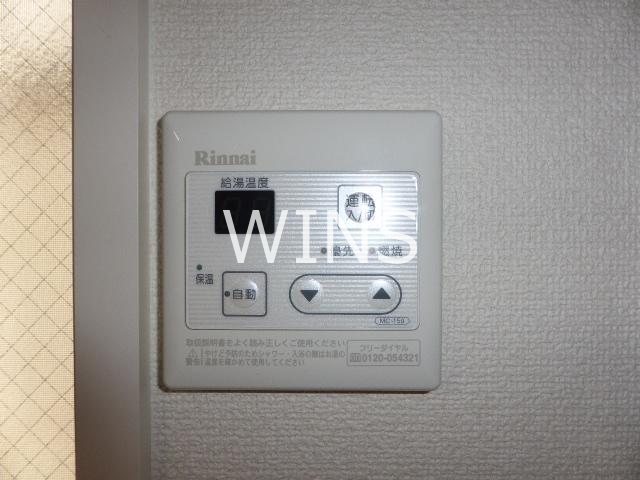 その他4