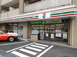 ストローハイツ 周辺画像1