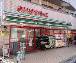 周辺画像2
