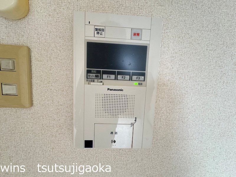 ライオンズマンション調布国領 その他3