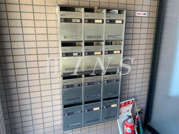 その他8