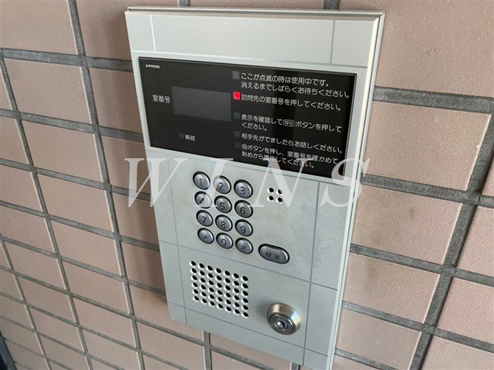その他13