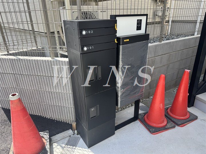 その他8