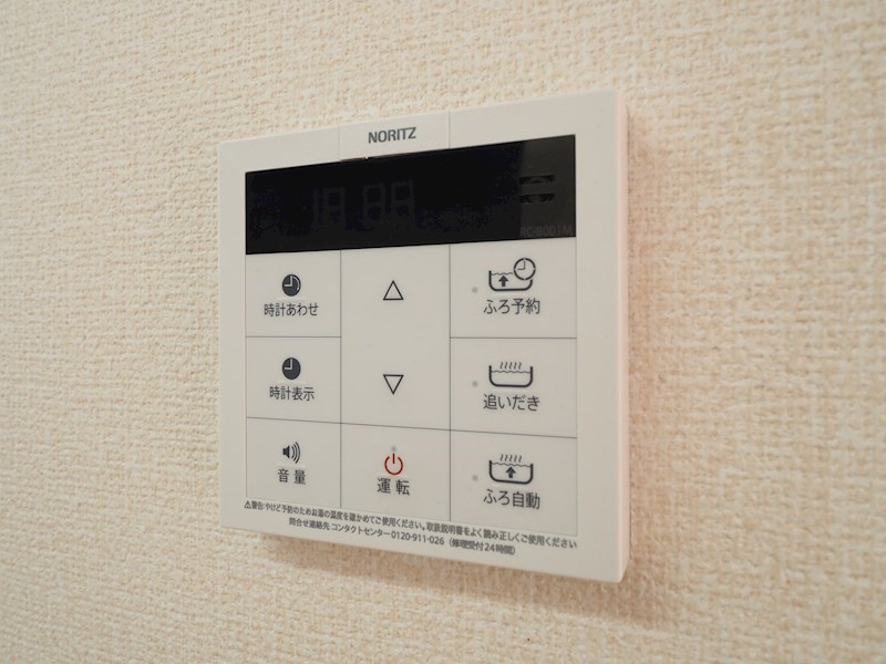 その他6