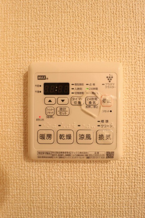 その他10