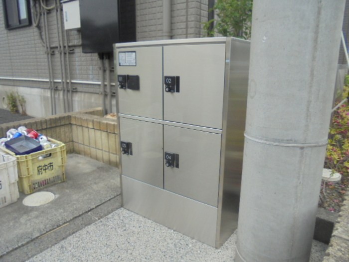 その他11