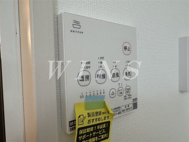 その他4