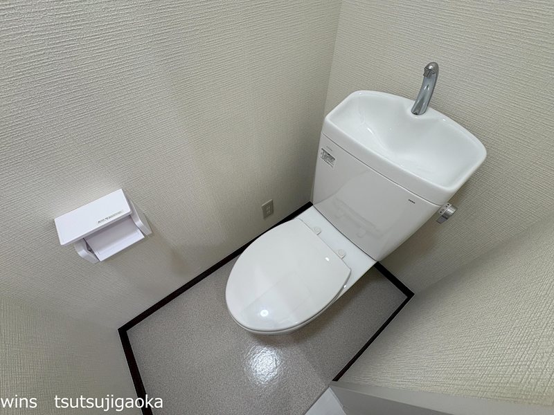 ファミール狛江 その他3