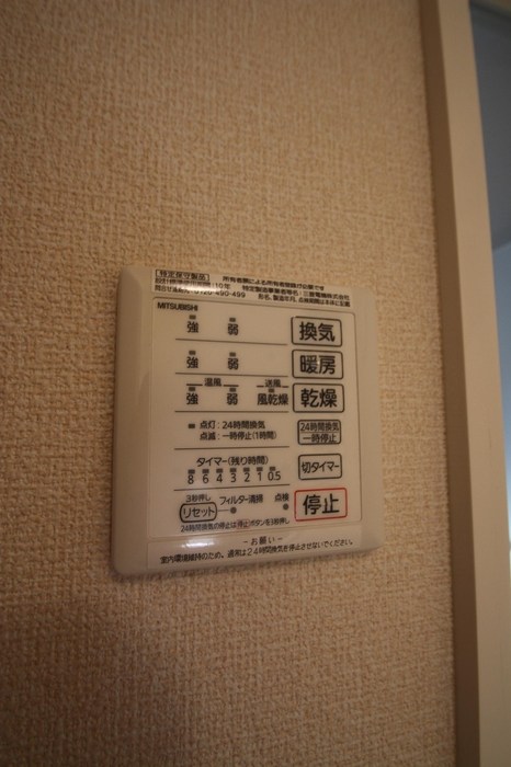 その他4