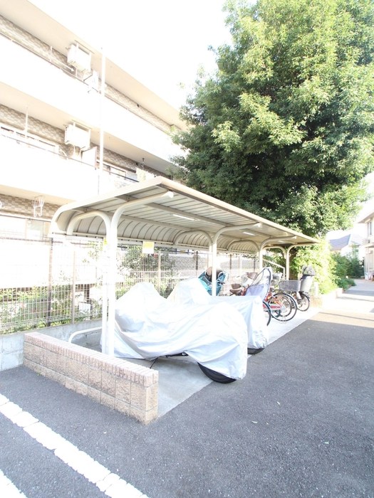その他7