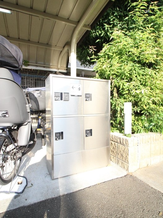 その他8