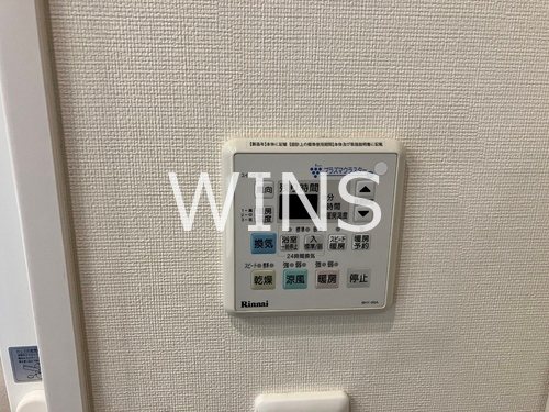 その他3