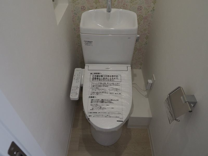 その他1