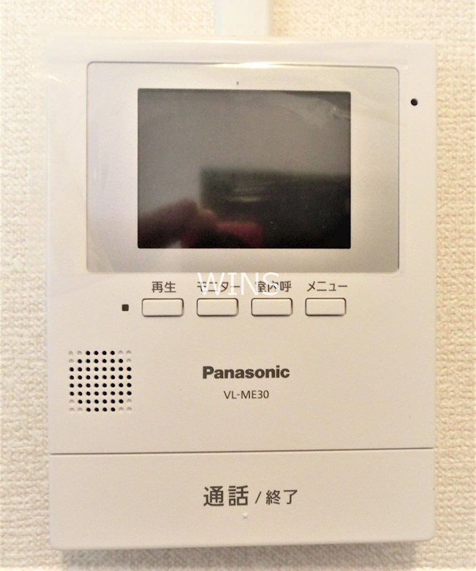 その他3