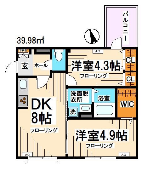 さくらホワイト西永福 間取り