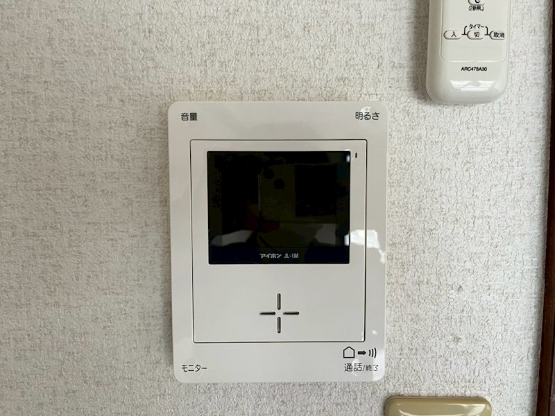 その他2