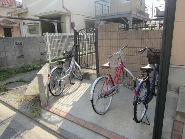 その他7