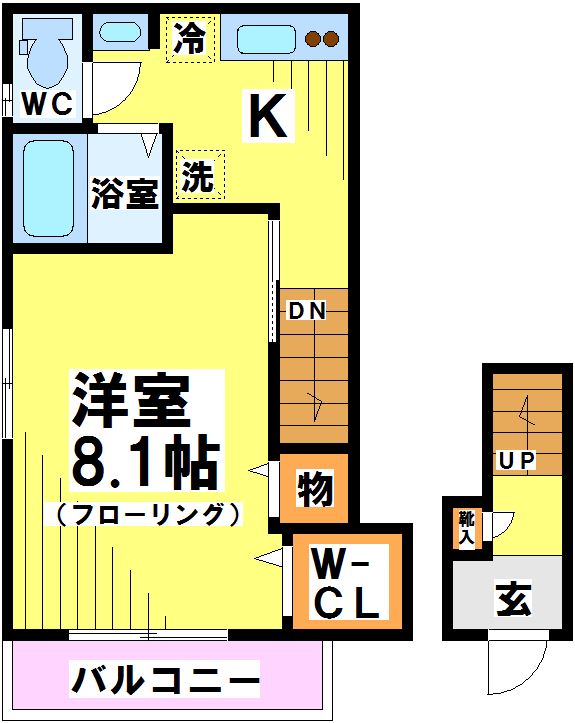 サニーコートマルヤマ 間取り