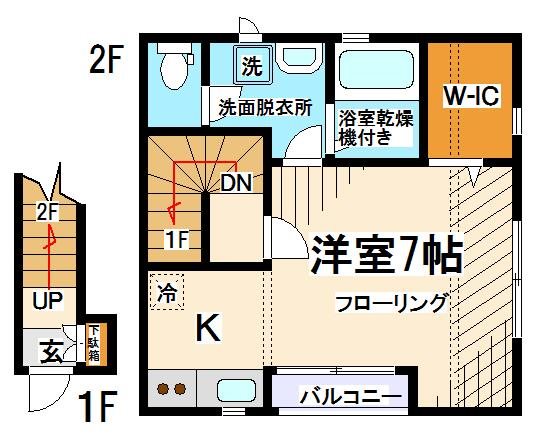 オリオン 間取り