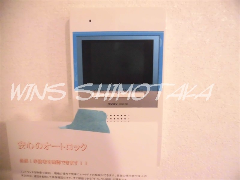 その他4