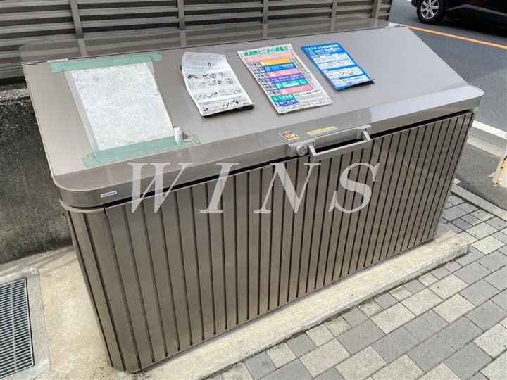 その他11