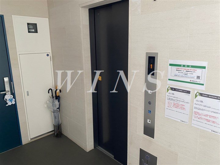 その他12