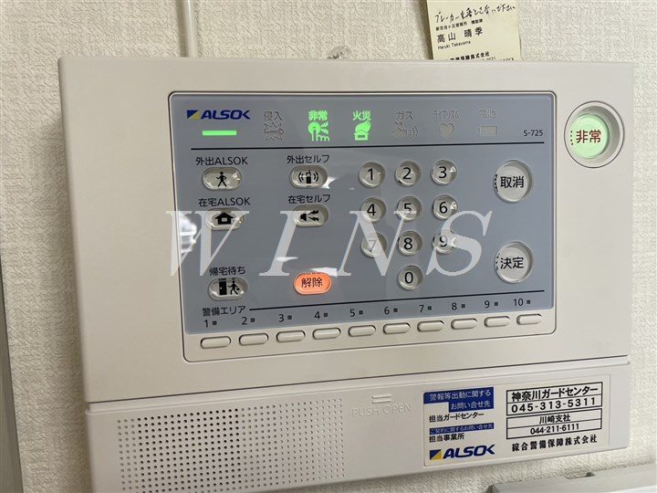 その他4