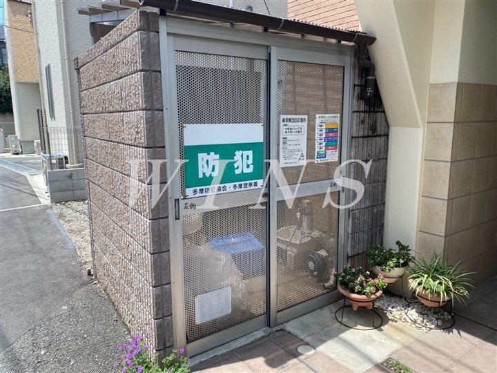その他12