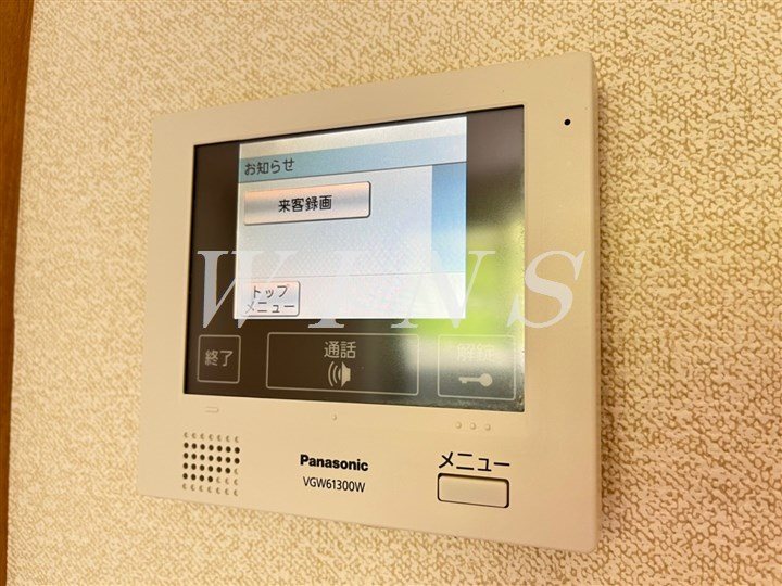 その他5