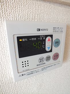 その他3
