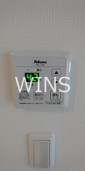 その他6