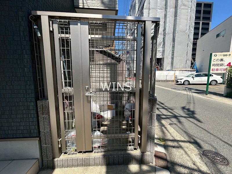 その他7