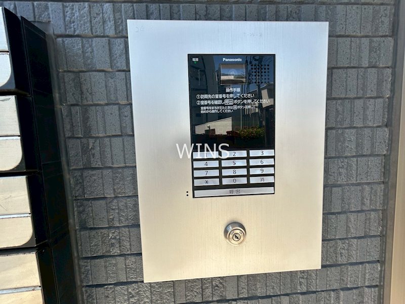 その他9