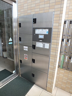 その他6