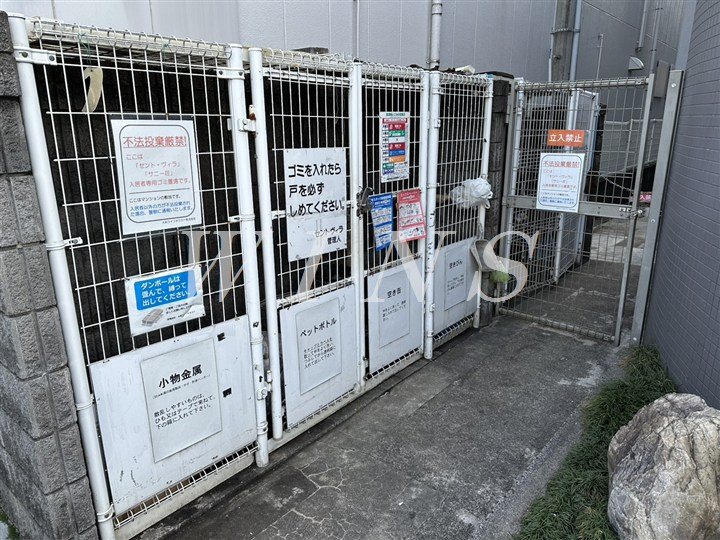 その他12