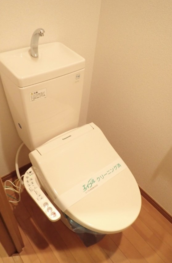 その他3