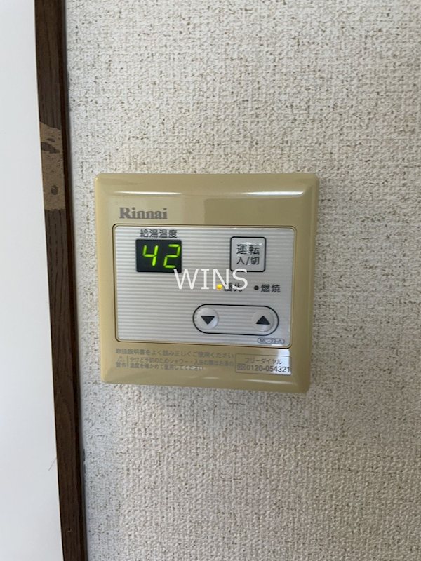 その他3