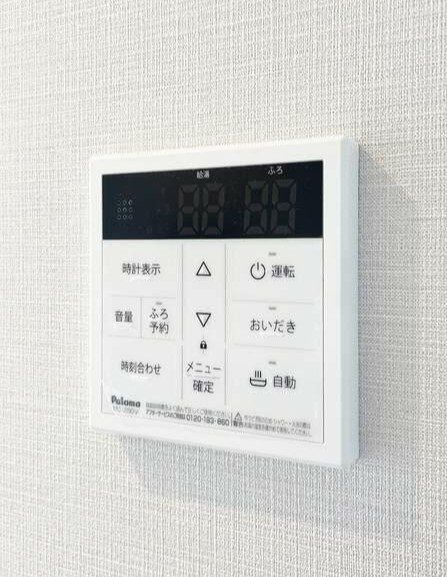 IPSE代々木上原 その他4