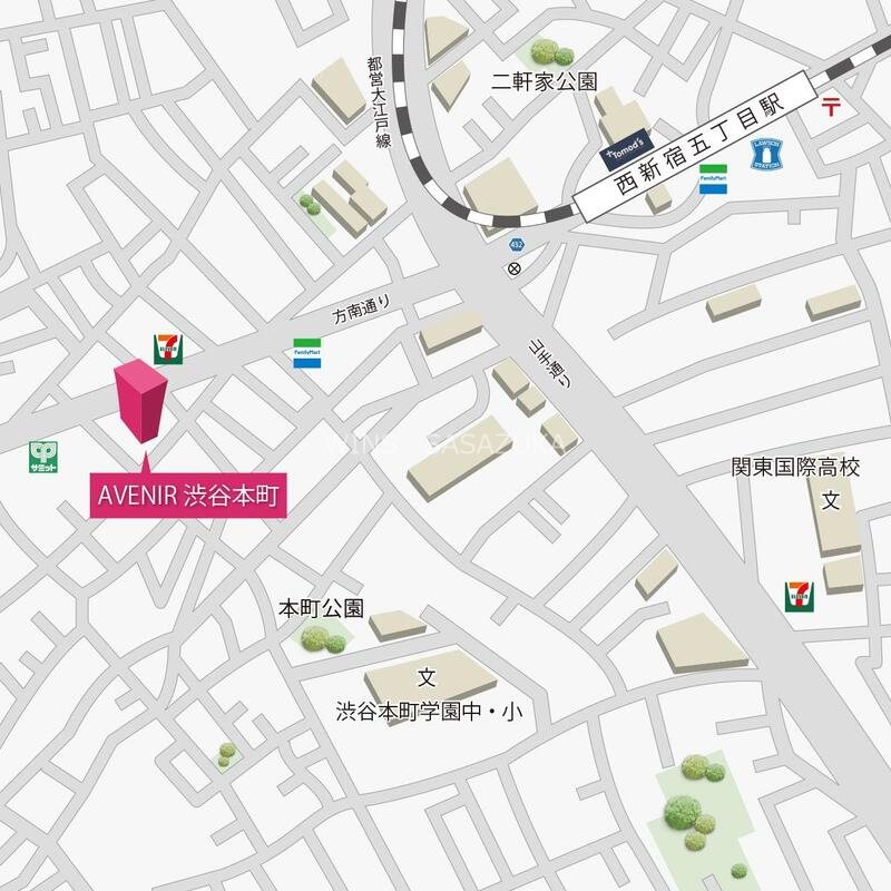 AVENIR渋谷本町 その他11