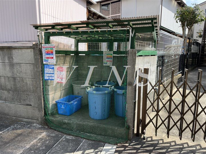 その他8