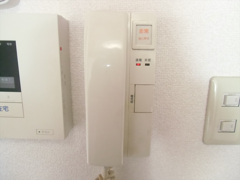 サンファミリー烏山 その他4