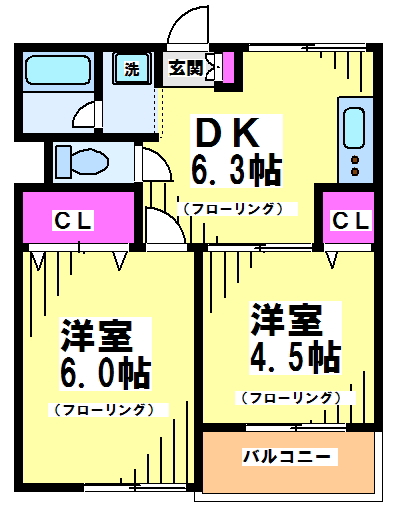 ハイム川原 間取り