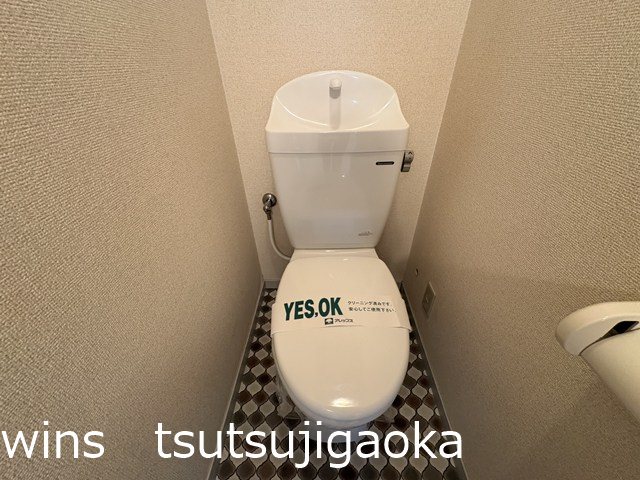 ハイム川原 その他2