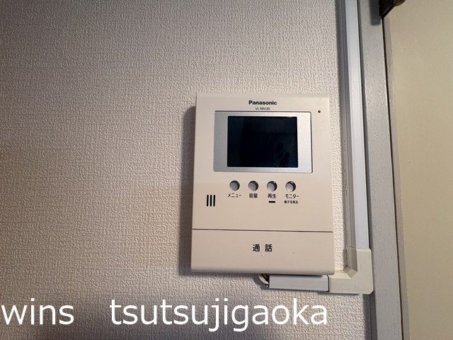 ハイム川原 その他3
