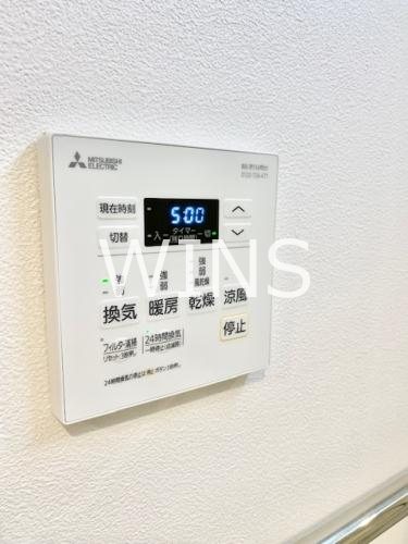 その他7