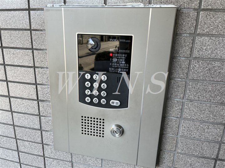 その他11