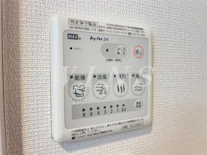 その他4
