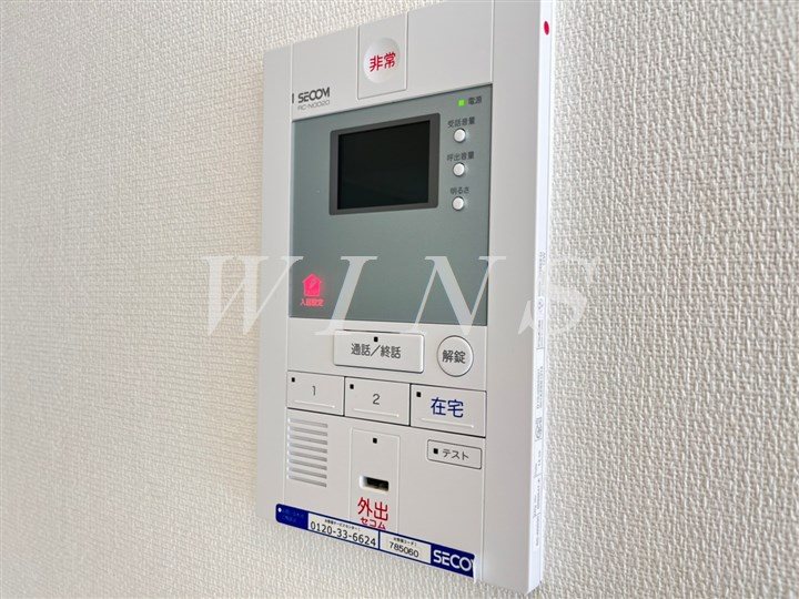 その他5